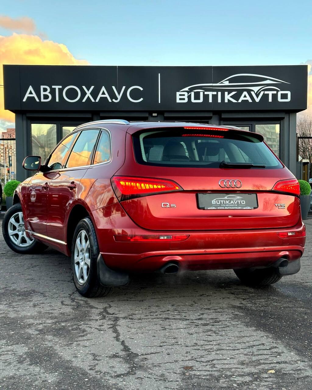 Audi Q5 8R · Рестайлинг , 2012 г., автомат, бензин - фото 4