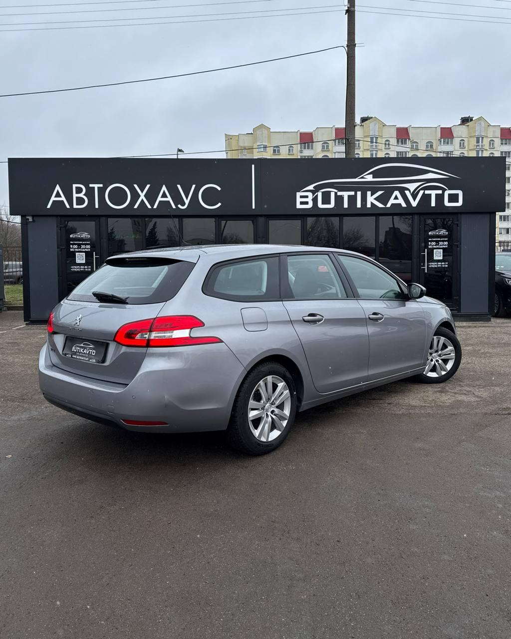 Peugeot 308 T9 · Рестайлинг , 2019 г., механика, бензин - фото 6