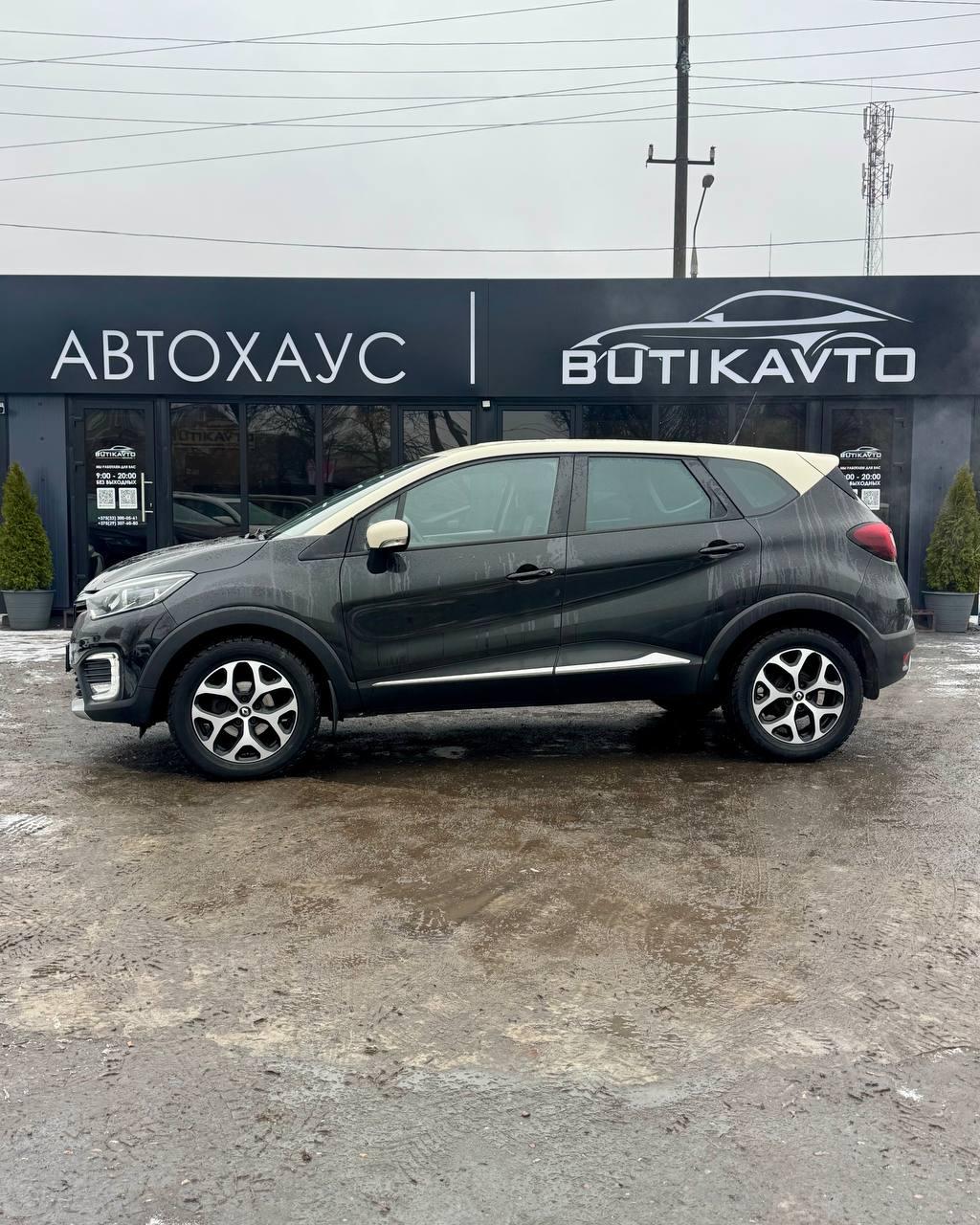 Renault Kaptur I , 2017 г., вариатор, бензин - фото 8