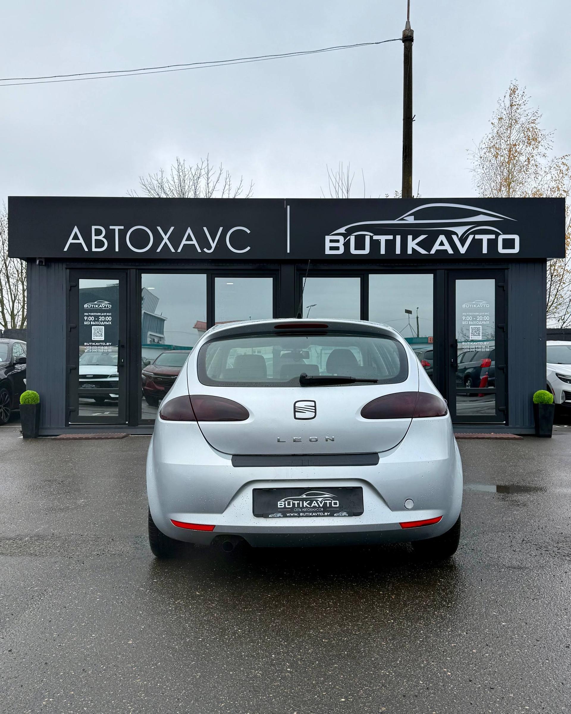 SEAT Leon II , 2008 г., механика, бензин - фото 6