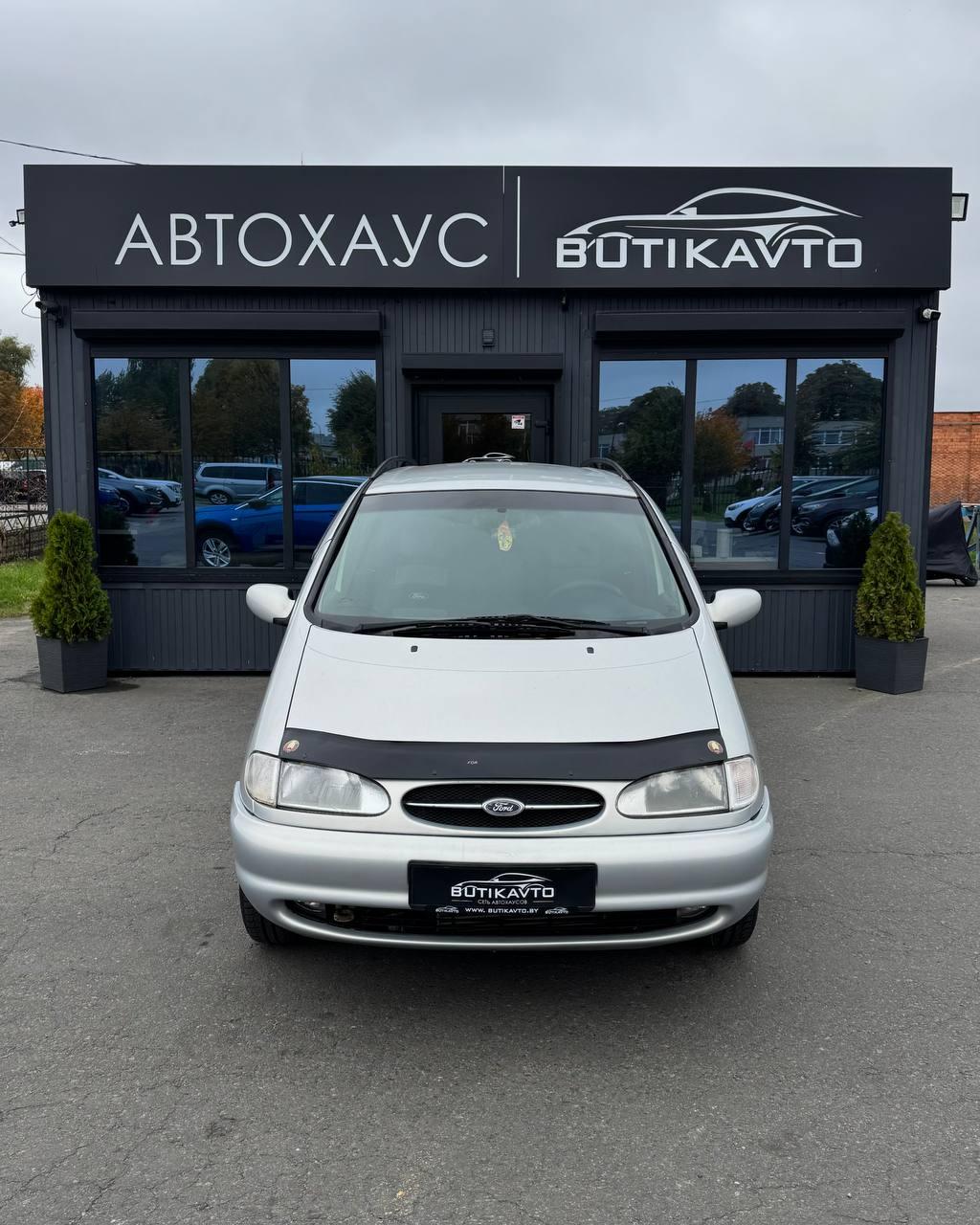 Ford Galaxy I , 1998 г., механика, дизель - фото 2
