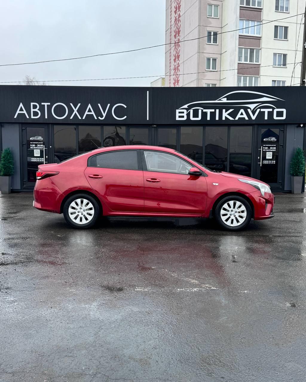 Kia Rio IV · Рестайлинг , 2020 г., механика, бензин - фото 8