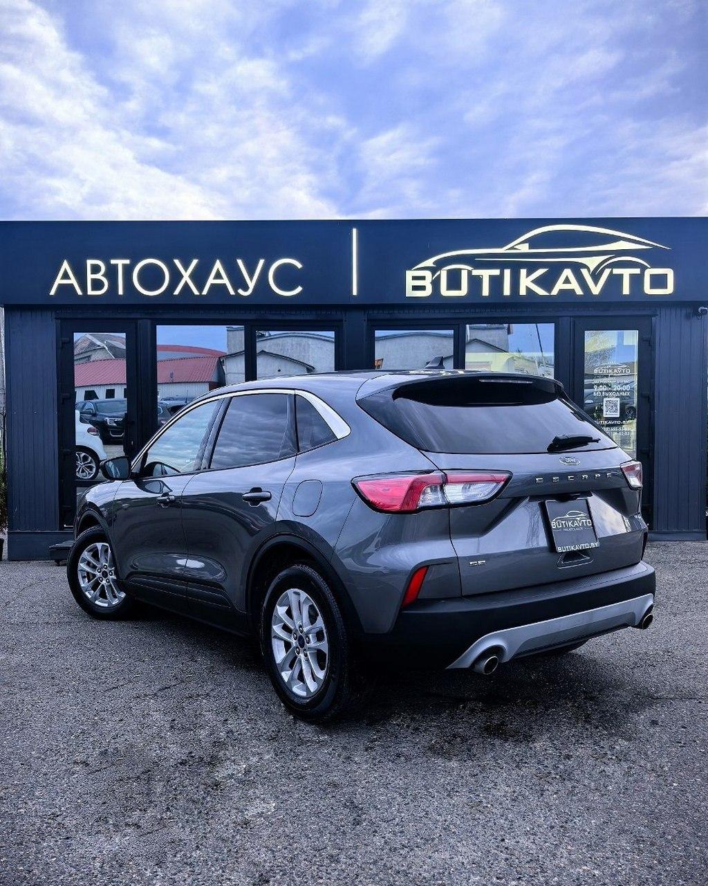 Ford Escape IV , 2022 г., автомат, бензин - фото 4