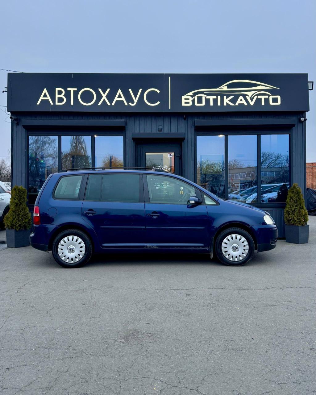 Volkswagen Touran I , 2003 г., механика, дизель - фото 8