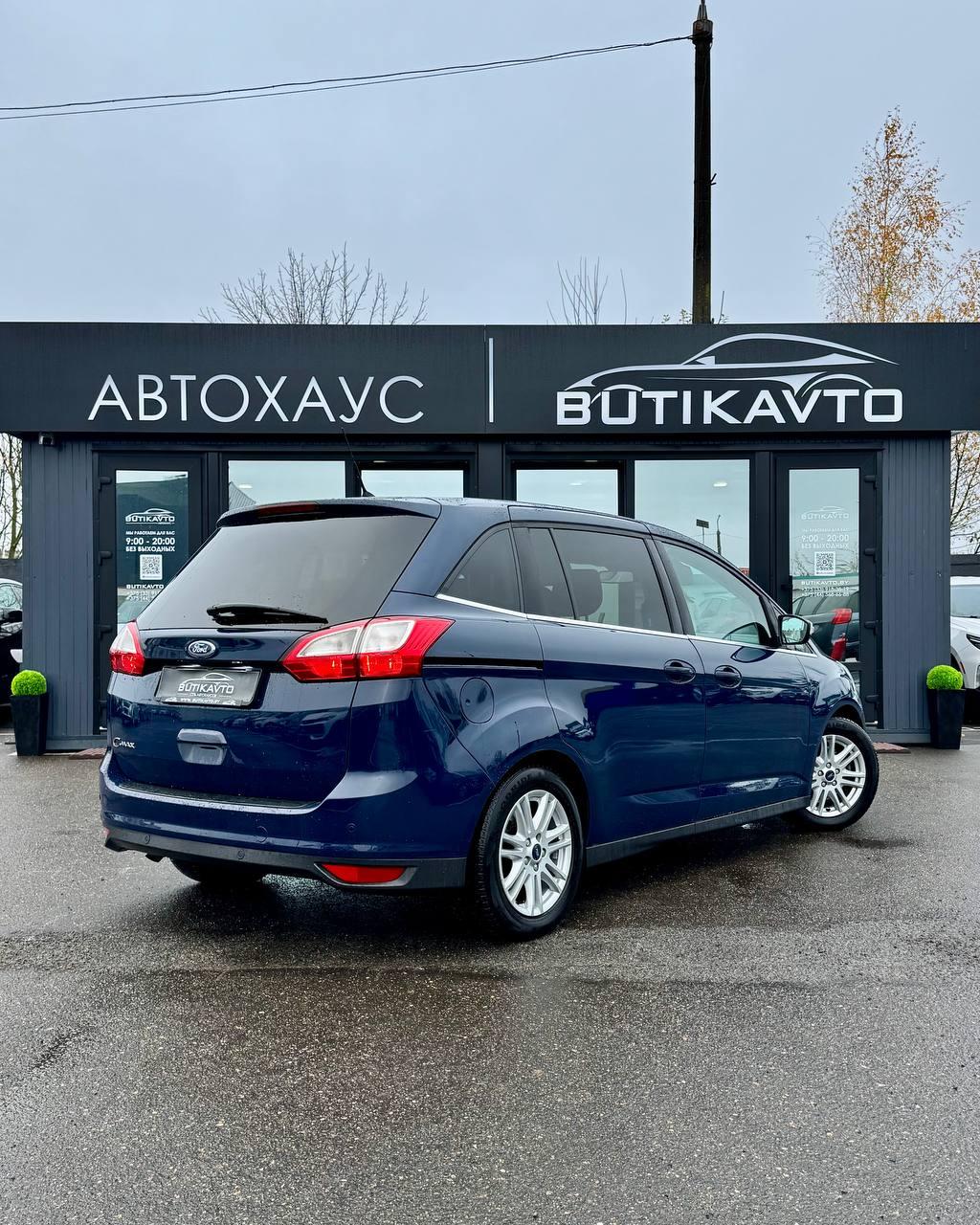 Ford Grand C-Max I , 2013 г., механика, дизель - фото 7