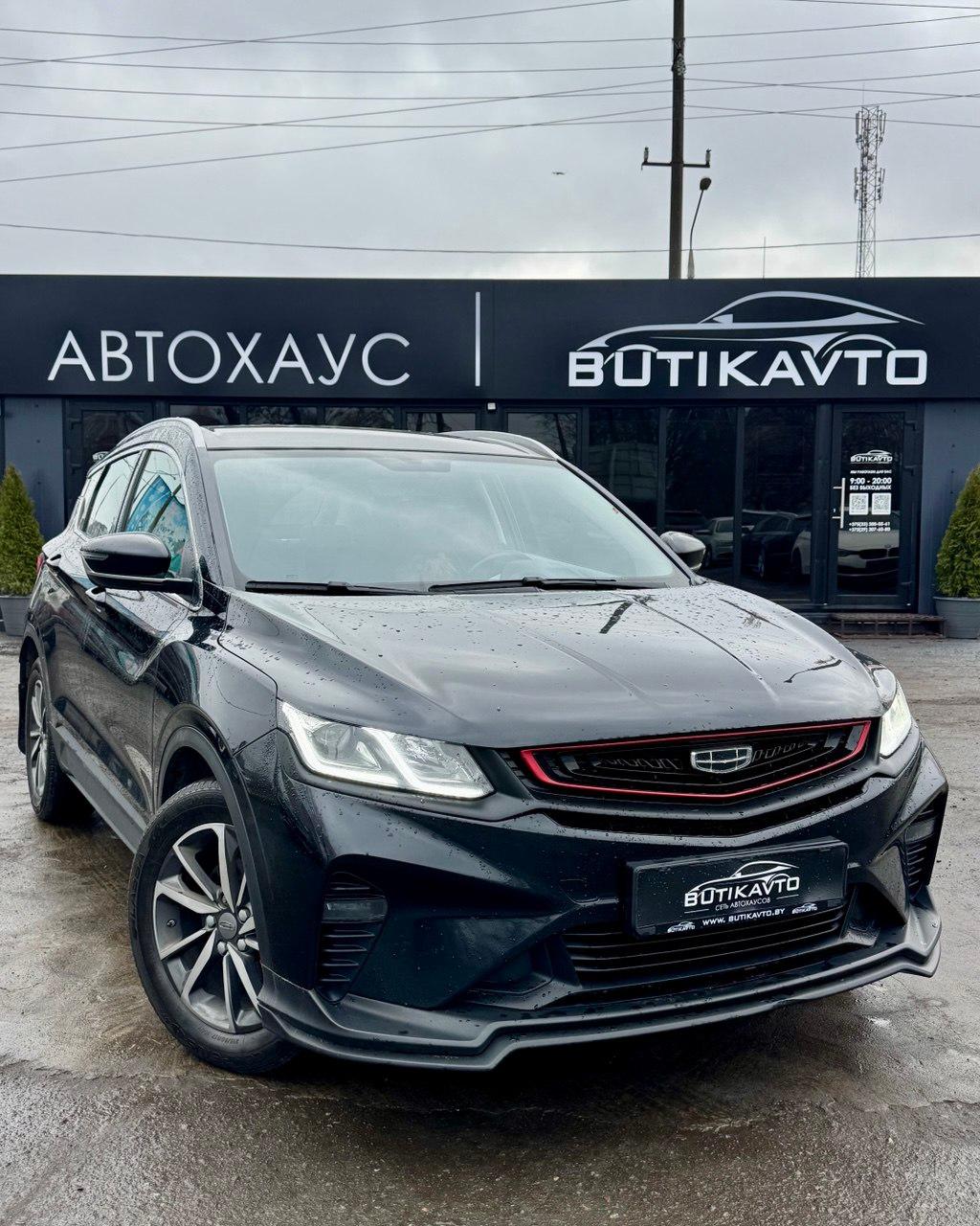 Geely Coolray I , 2021 г., робот, бензин