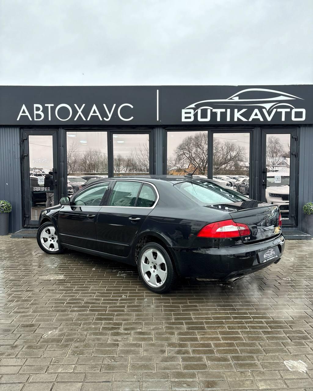 Skoda Superb II , 2009 г., робот, бензин - фото 4