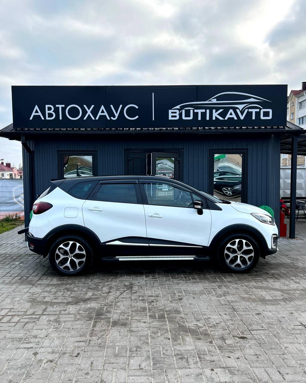 Renault Kaptur I , 2018 г., вариатор, бензин - фото 8