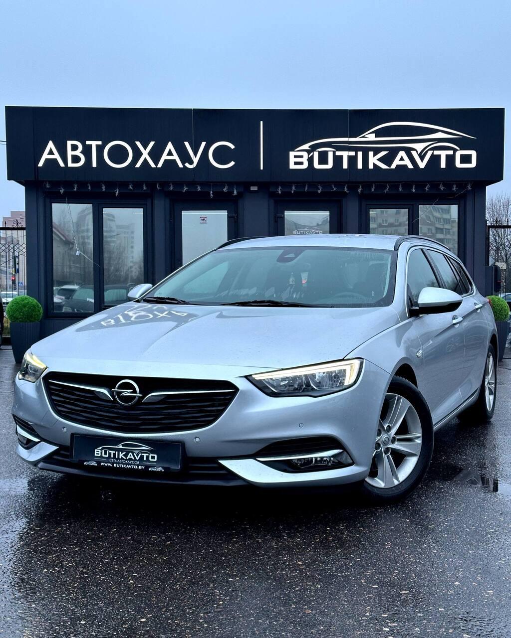 Opel Insignia II , 2018 г., автомат, дизель - фото 3