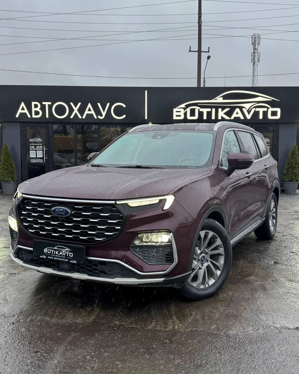 Ford Equator I , 2021 г., робот, бензин - фото 3