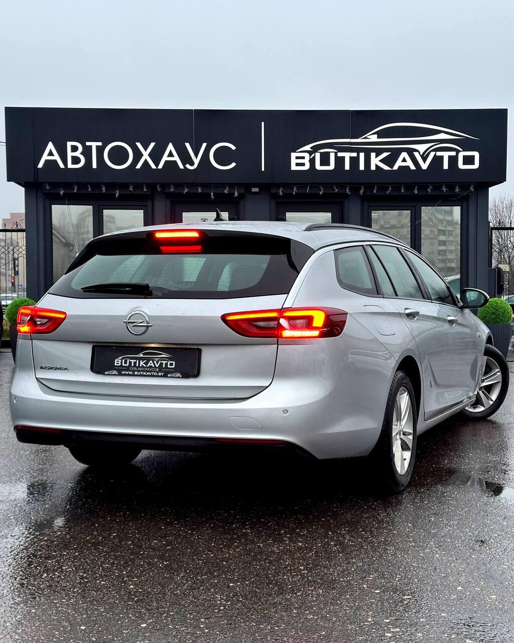Opel Insignia II , 2018 г., автомат, дизель - фото 6