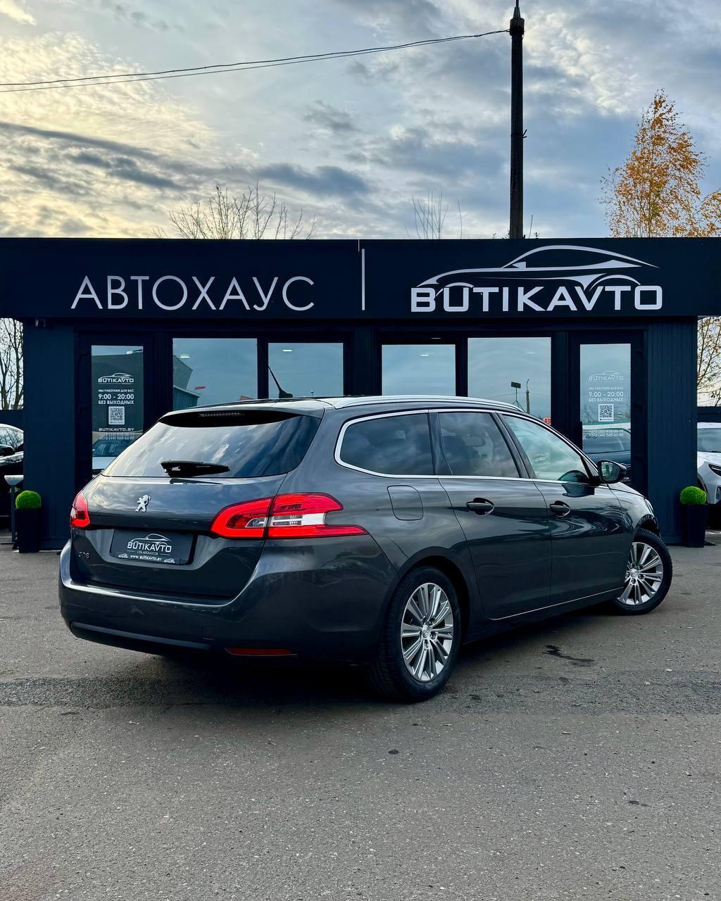 Peugeot 308 T9 · Рестайлинг , 2021 г., автомат, бензин - фото 7