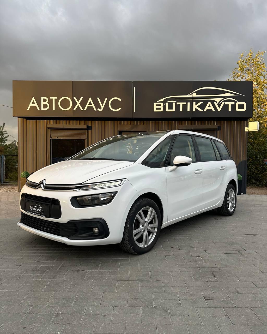 Citroen C4 Grand Picasso II · Рестайлинг , 2017 г., механика, дизель - фото 3