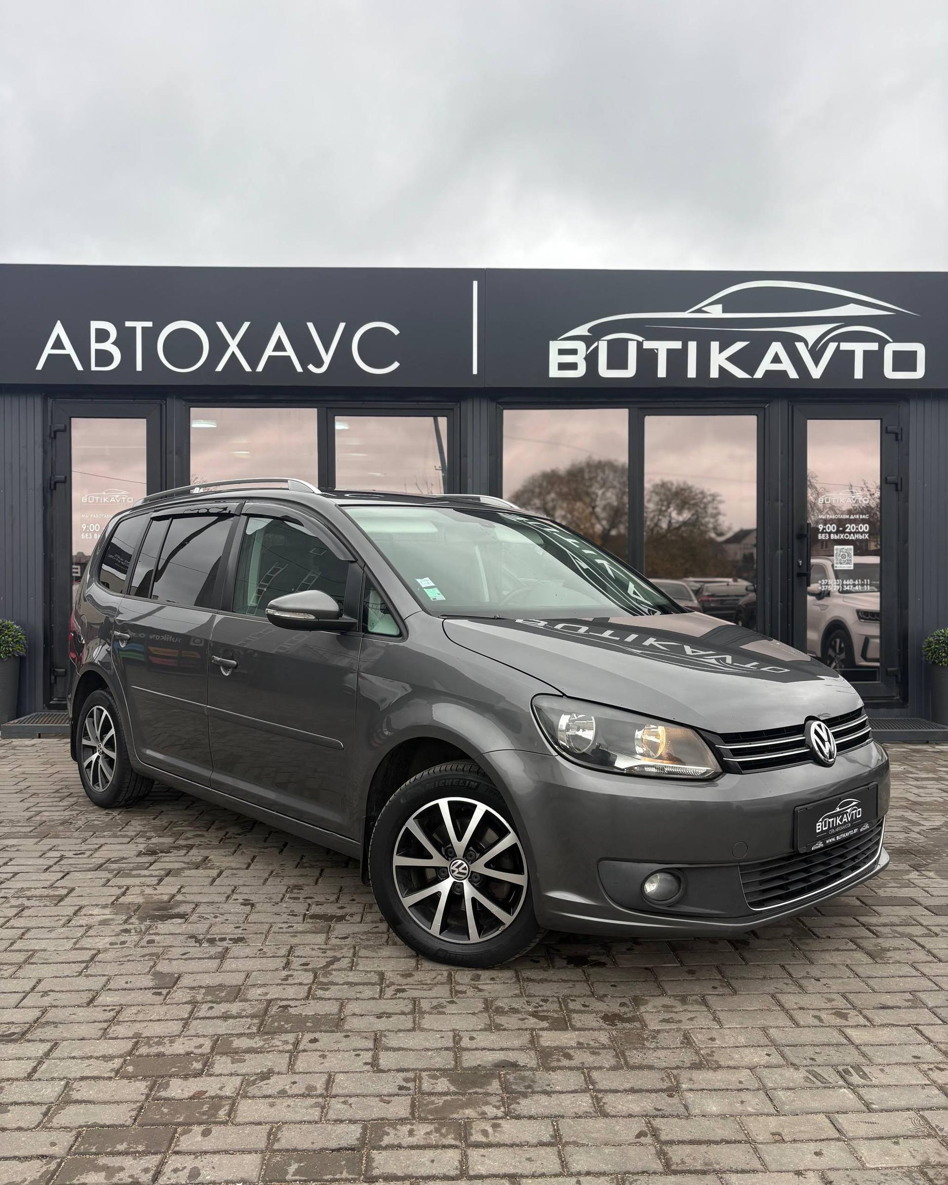 Volkswagen Touran I · 2-й рестайлинг , 2011 г., механика, дизель