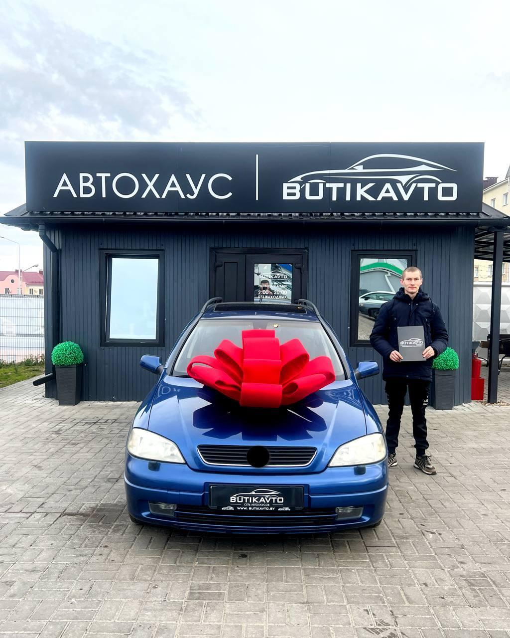 Opel Astra G , 2003 г., автомат, дизель