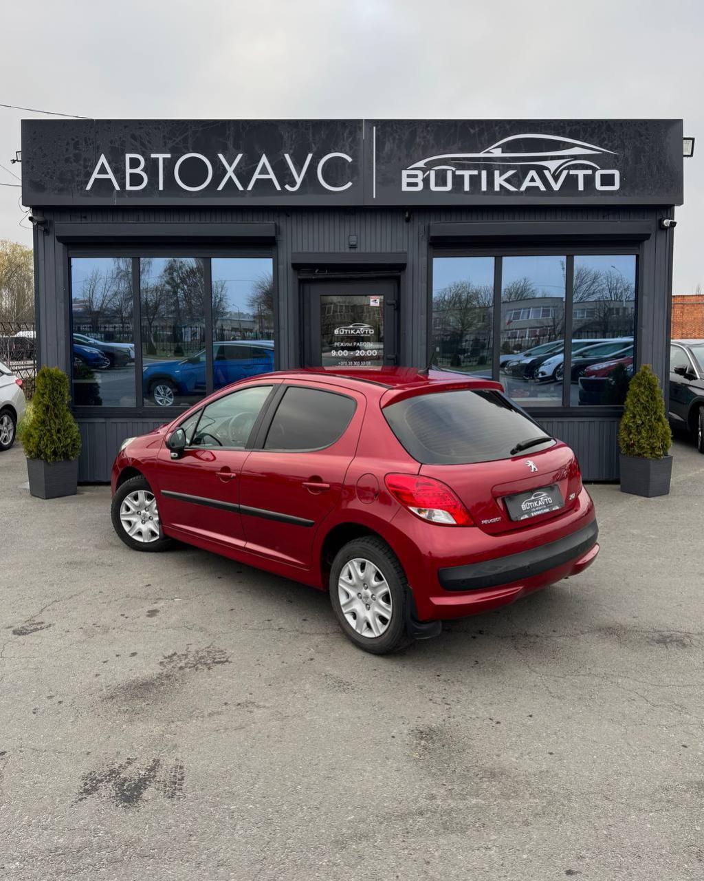 Peugeot 207 I , 2009 г., робот, бензин - фото 5