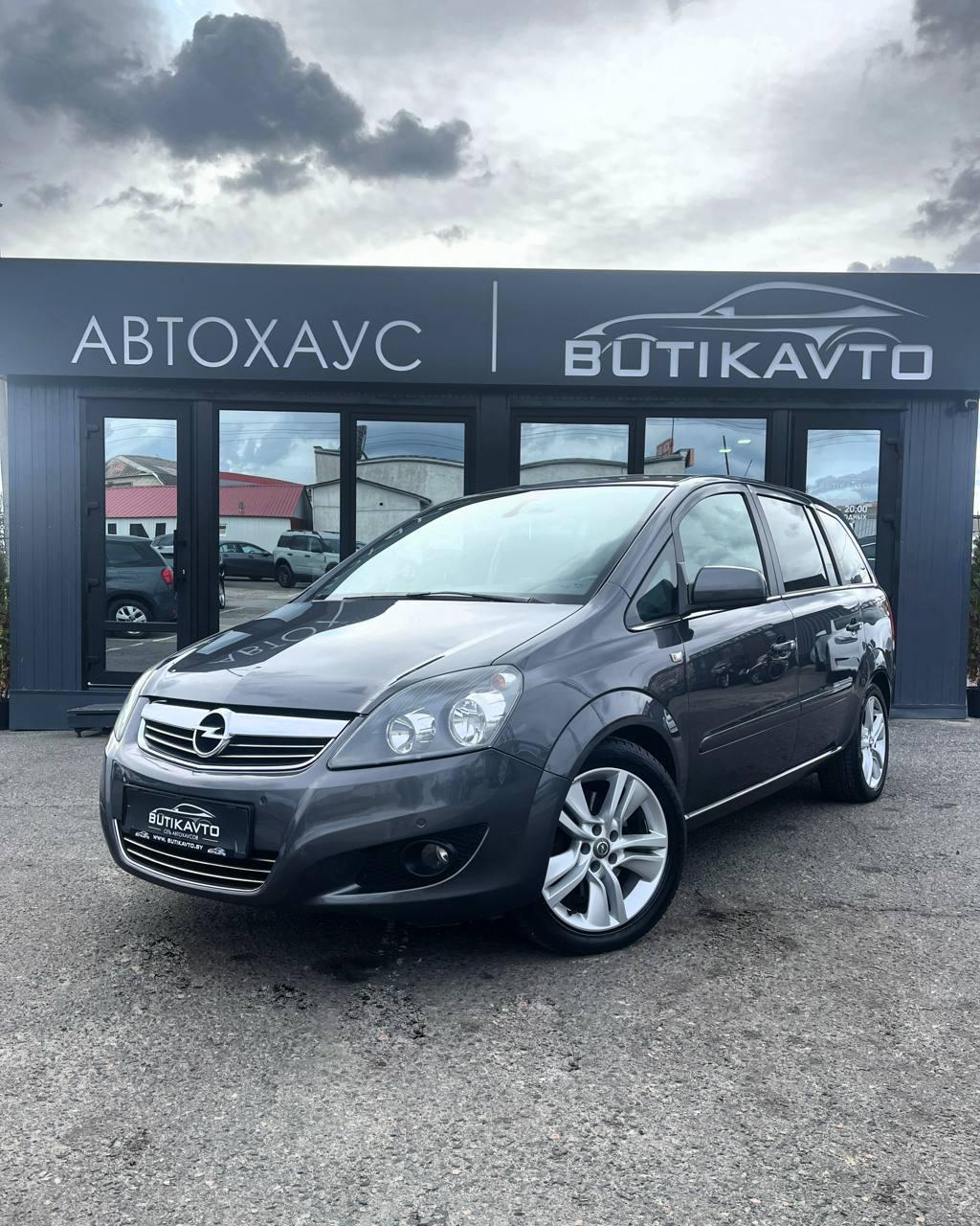 Opel Zafira B · Рестайлинг , 2011 г., механика, дизель - фото 3