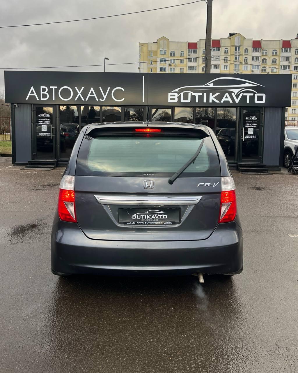 Honda FR-V I , 2005 г., механика, бензин - фото 5