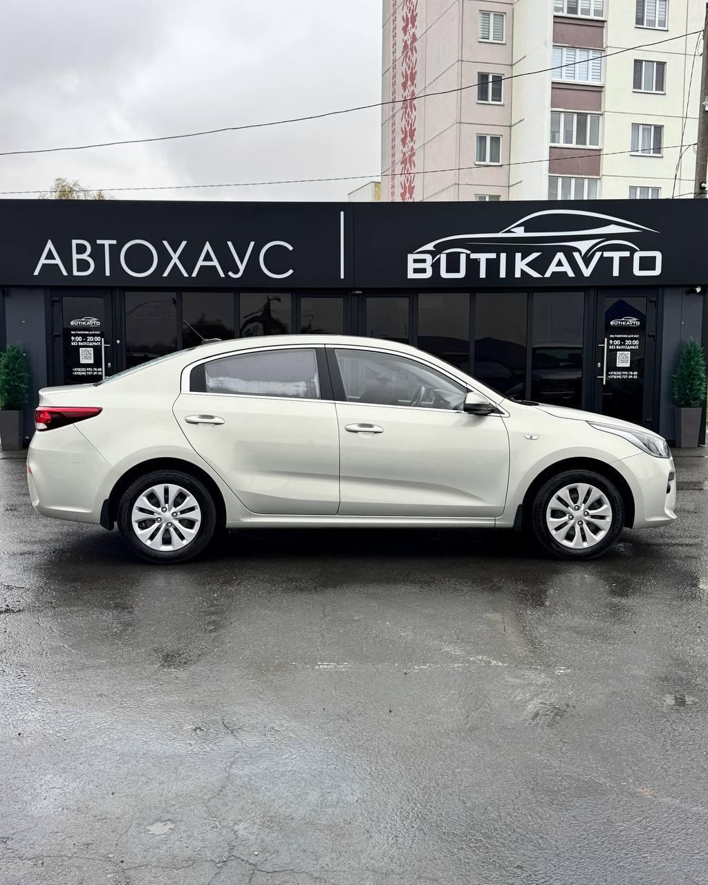 Kia Rio IV , 2019 г., механика, бензин - фото 8