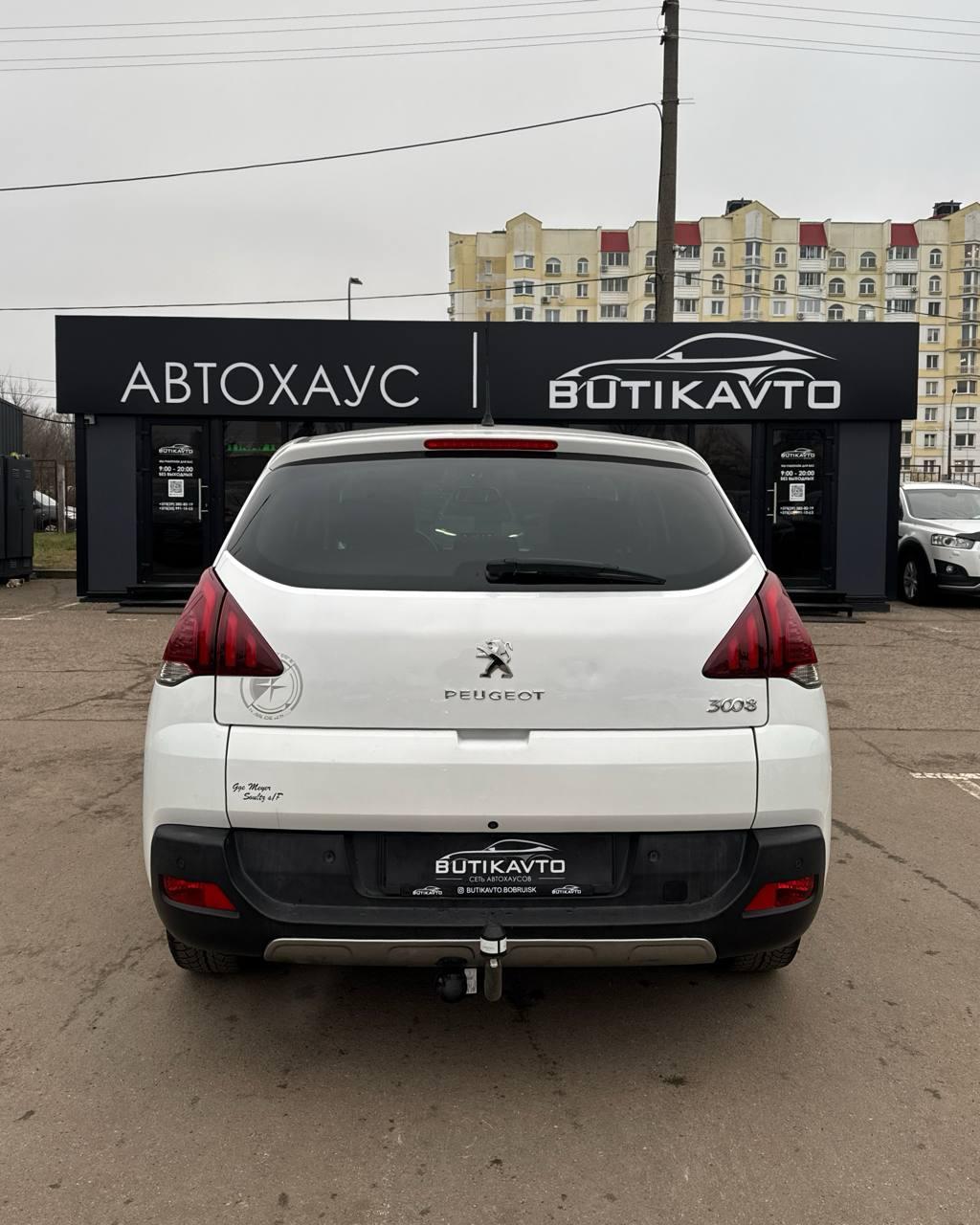 Peugeot 3008 I · Рестайлинг , 2015 г., механика, бензин - фото 5