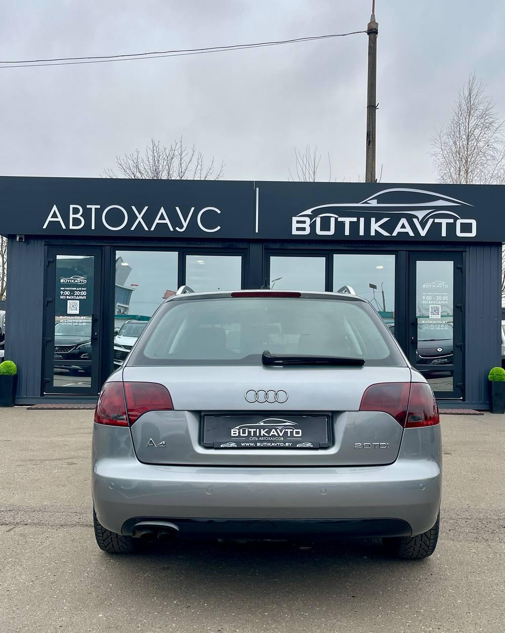 Audi A4 B7 , 2006 г., вариатор, дизель - фото 6