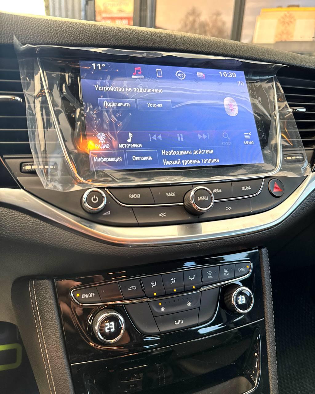 Opel Astra K , 2016 г., автомат, дизель - фото 14