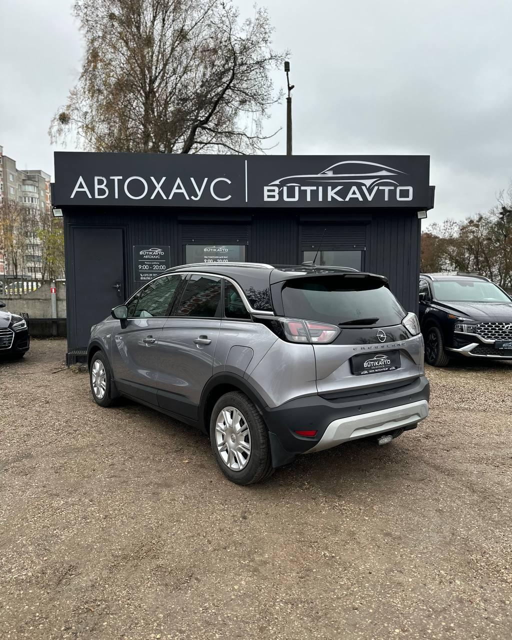 Opel Crossland X I · Рестайлинг , 2020 г., механика, бензин - фото 6