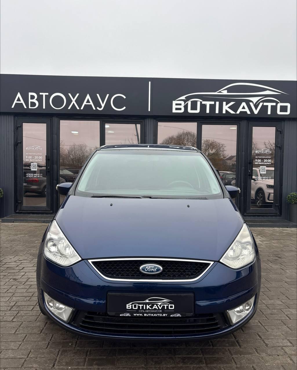 Ford Galaxy II , 2009 г., механика, бензин - фото 2