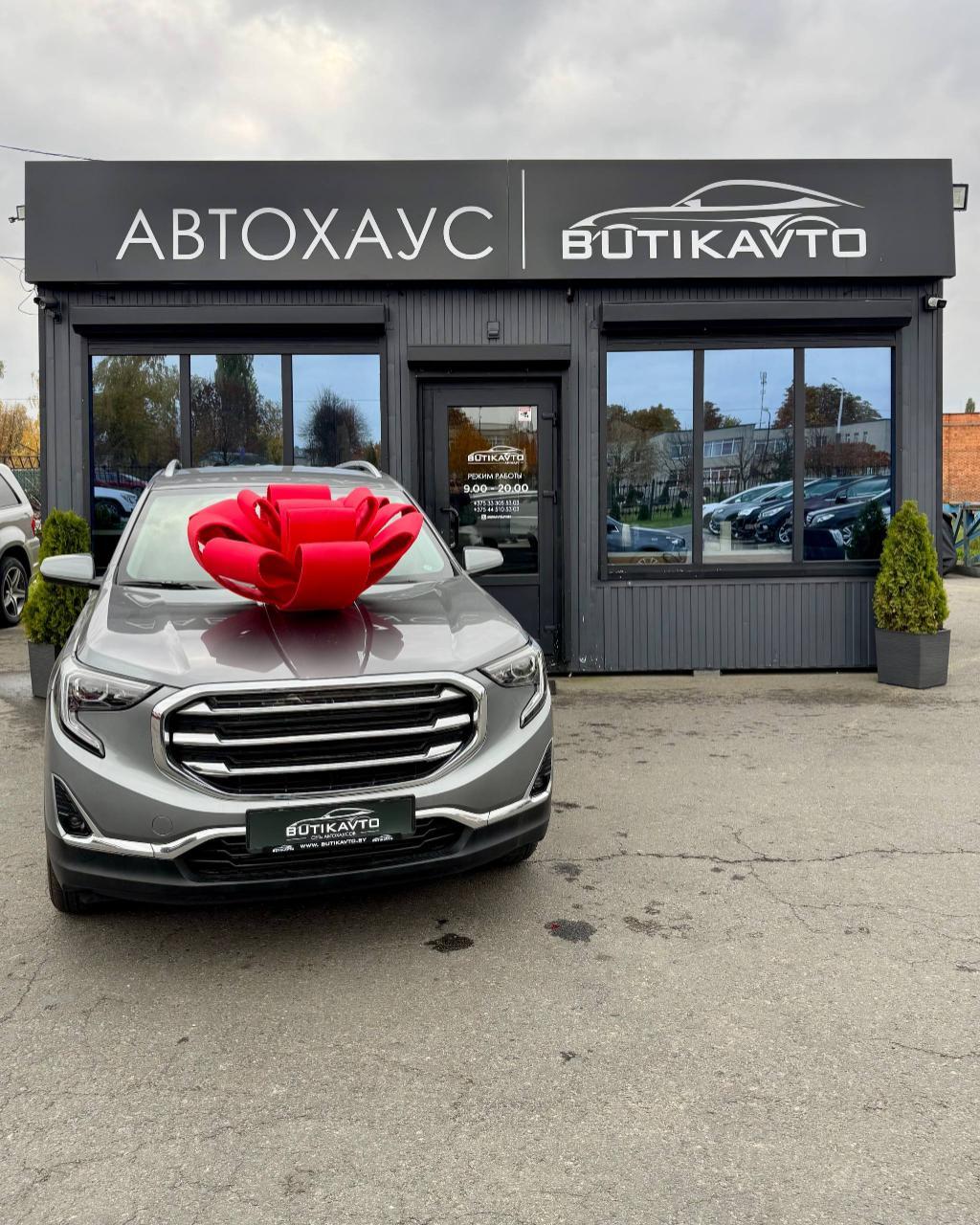 GMC Terrain II , 2020 г., автомат, бензин