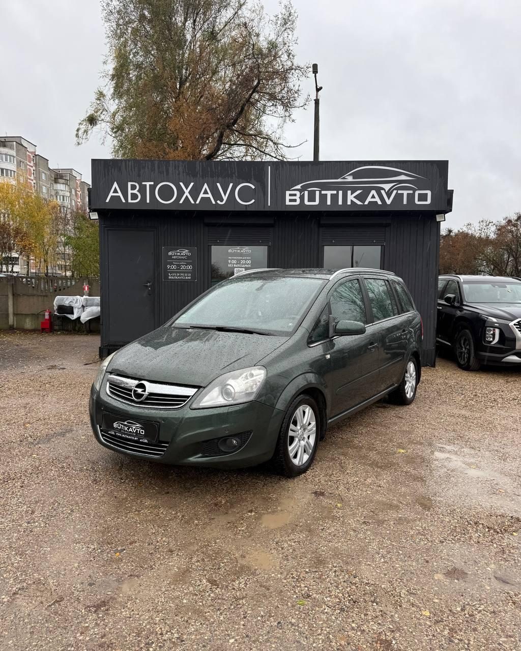 Opel Zafira B · Рестайлинг , 2009 г., механика, дизель  - фото 3