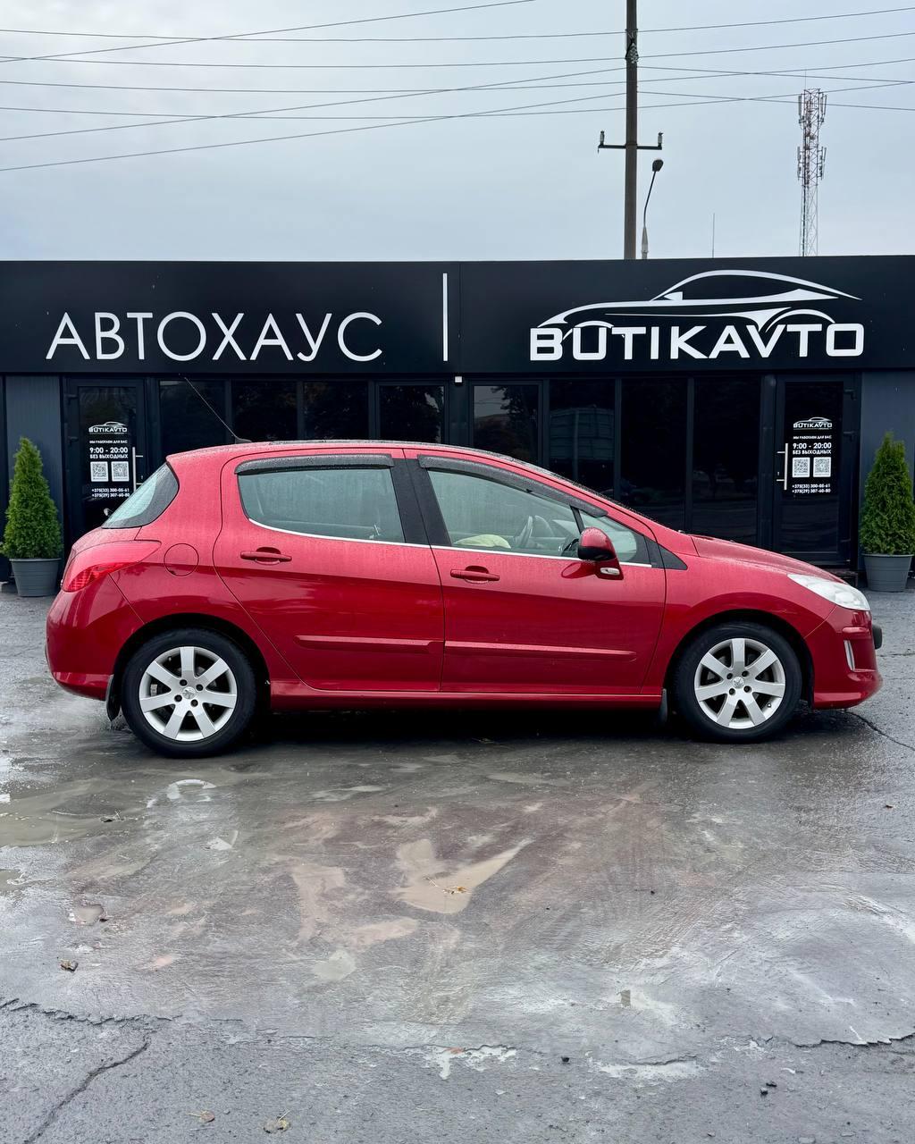 Peugeot 308 T7 , 2009 г., автомат, бензин - фото 7