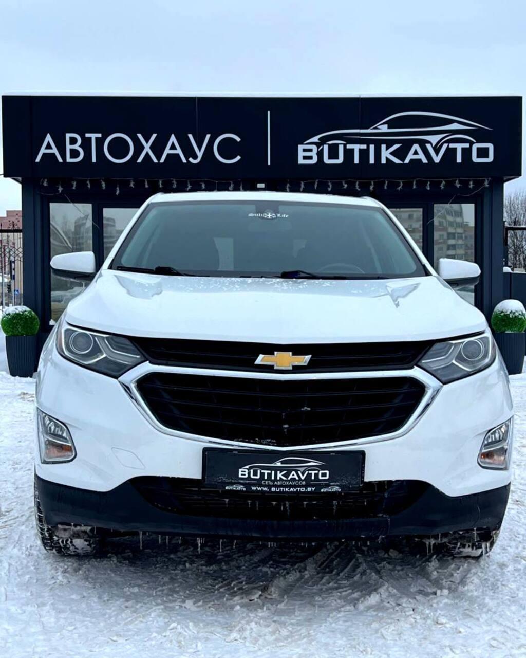 Chevrolet Equinox III , 2021 г., автомат, бензин - фото 2