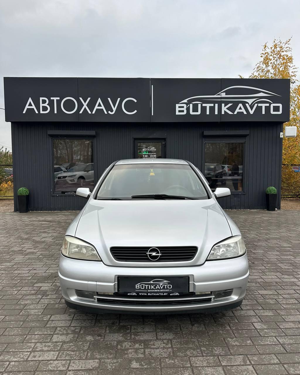 Opel Astra G , 2002 г., механика, дизель  - фото 2