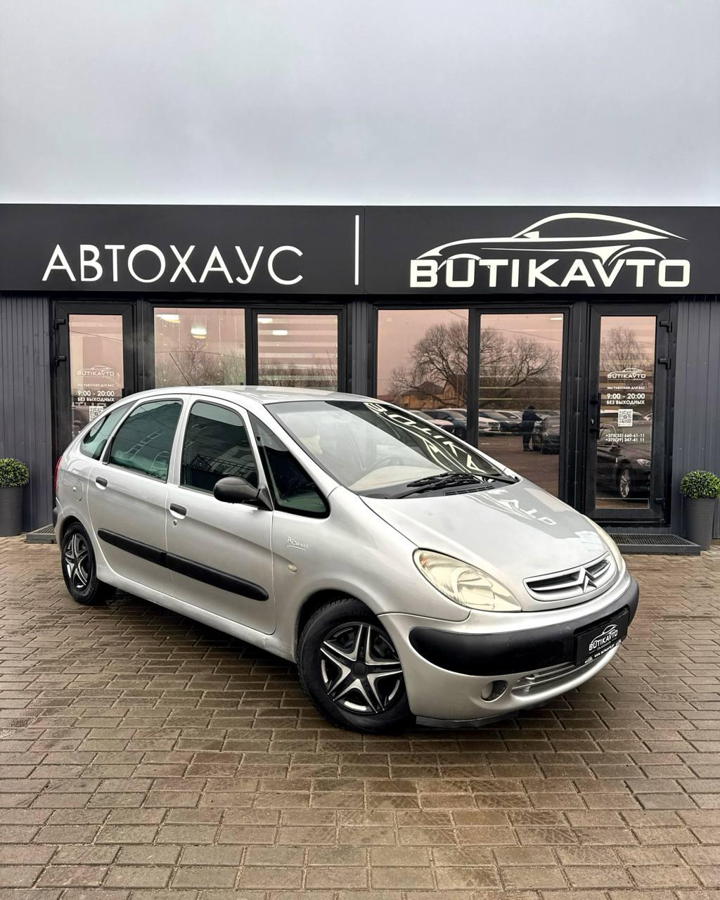 Citroen Xsara Picasso I , 2001 г., механика, бензин