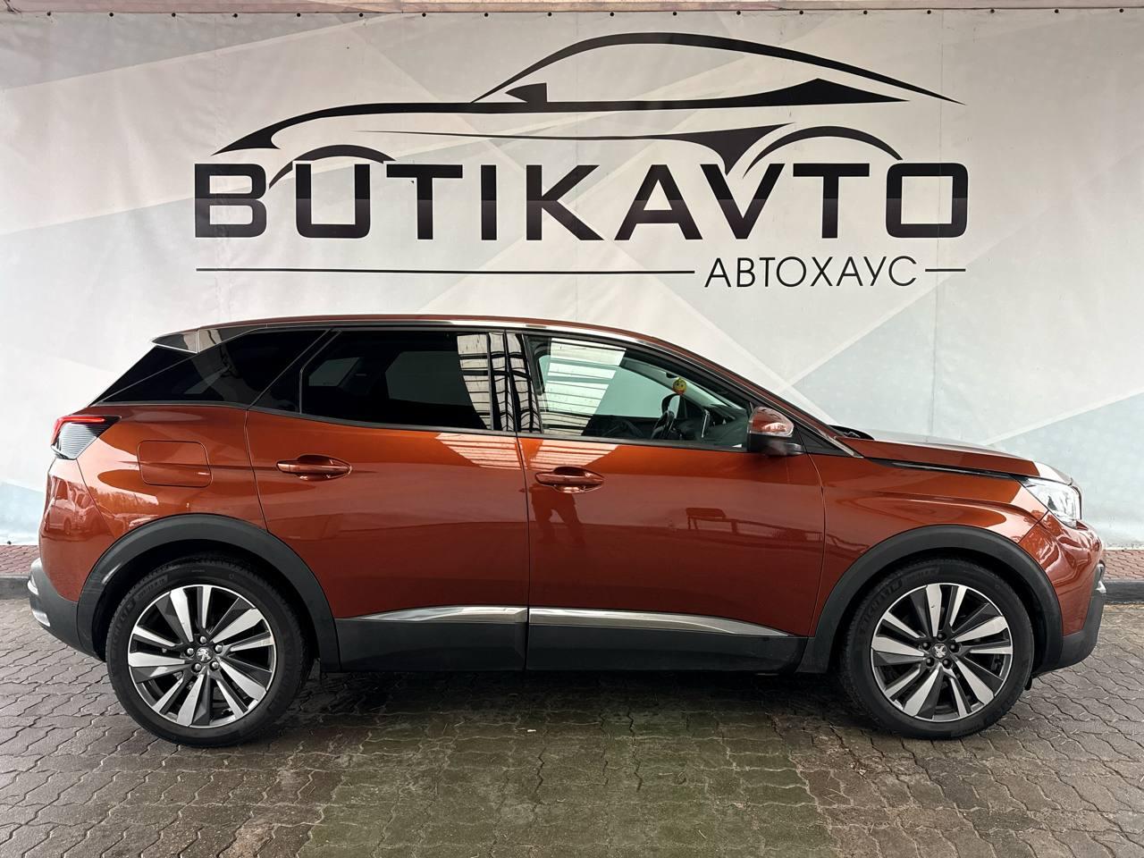 Peugeot 3008 II , 2016 г., механика, дизель - фото 8