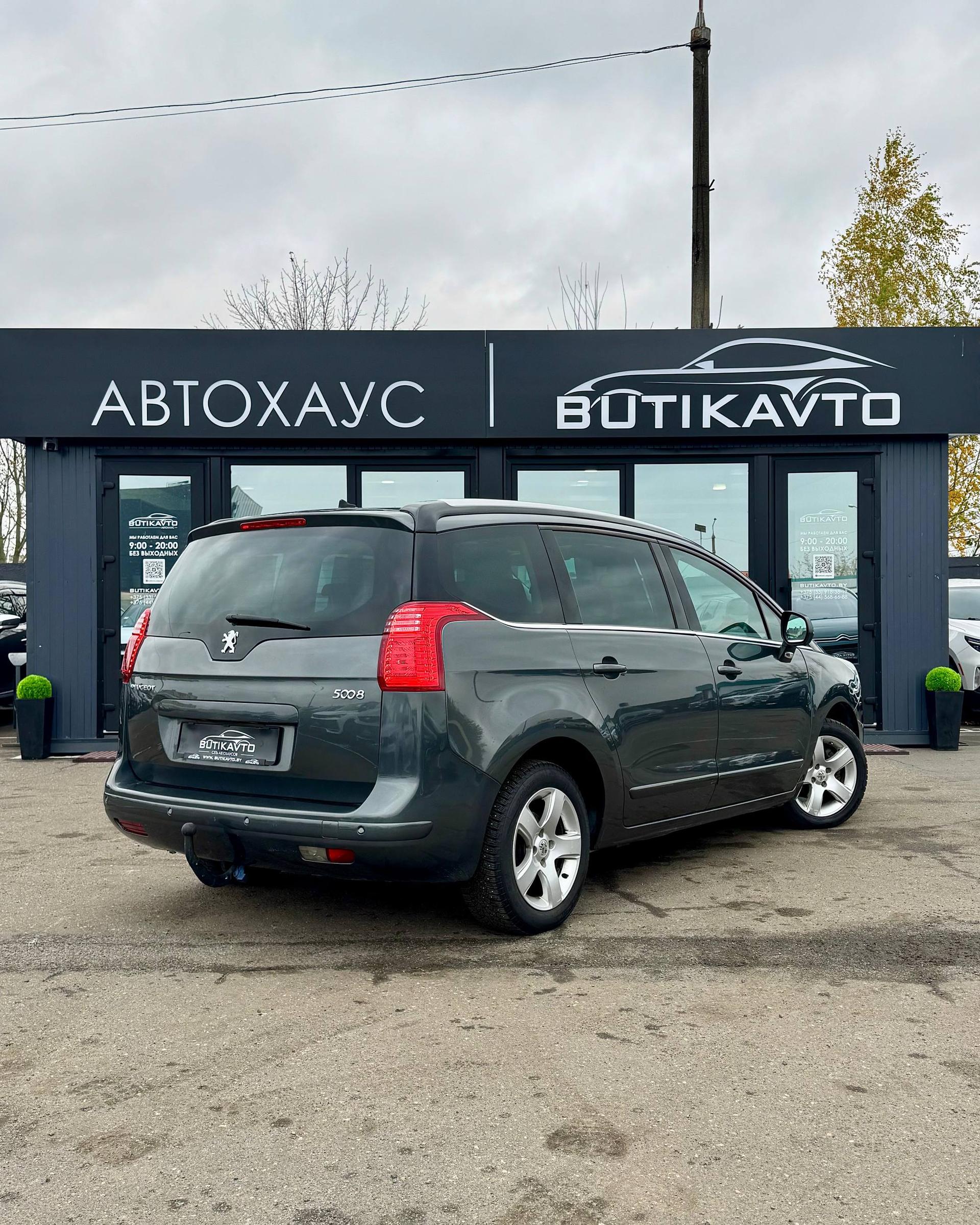 Peugeot 5008 I , 2010 г., механика, дизель  - фото 7