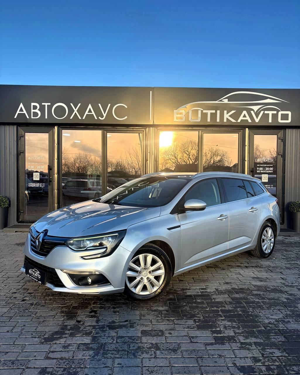 Renault Megane IV , 2019 г., механика, дизель - фото 3