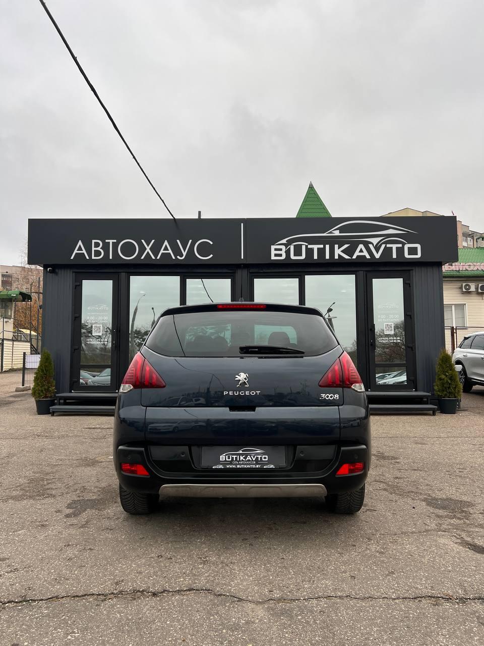 Peugeot 3008 I · Рестайлинг , 2013 г., механика, дизель - фото 6