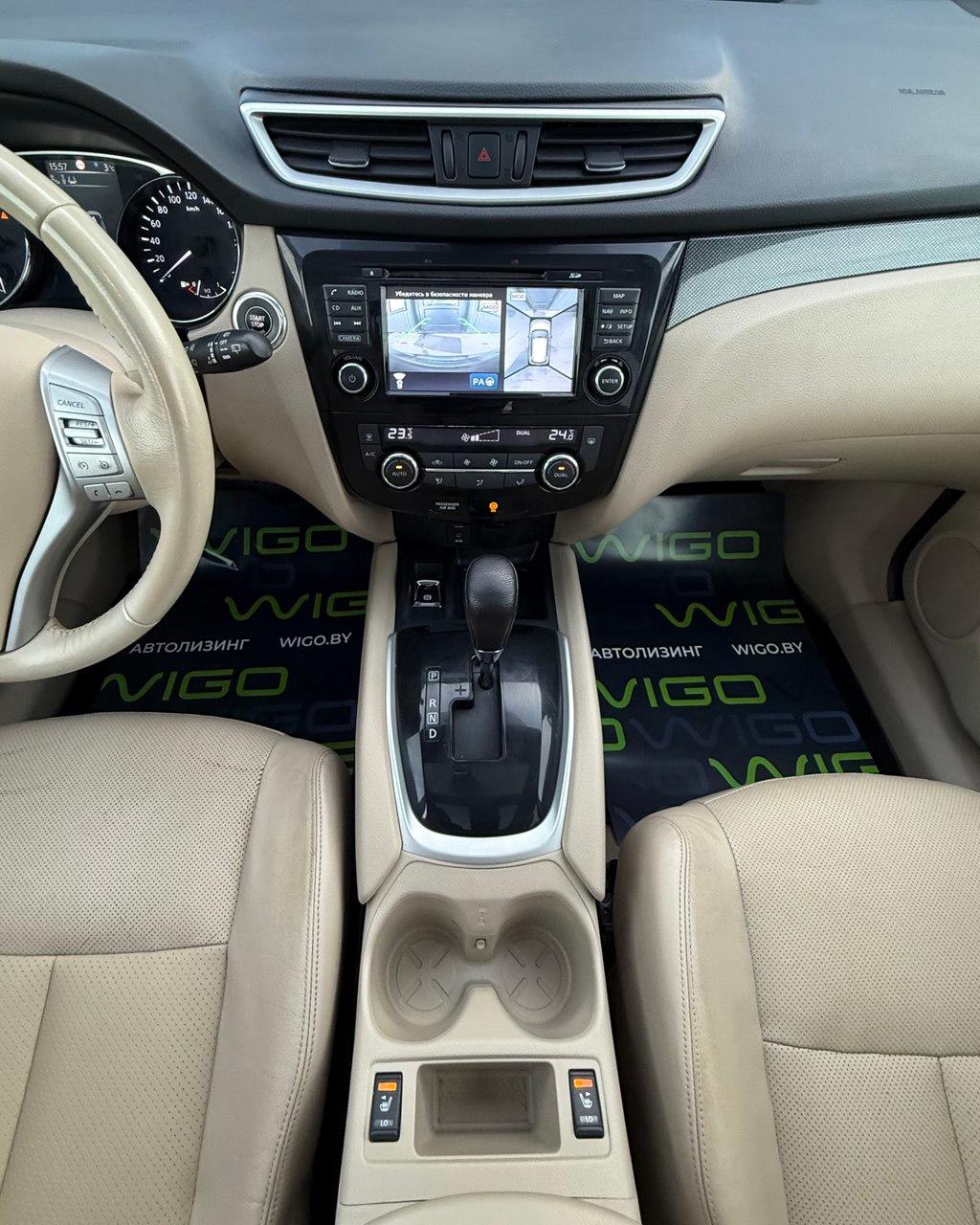 Nissan X-Trail III (T32) , 2016 г., вариатор, дизель - фото 10