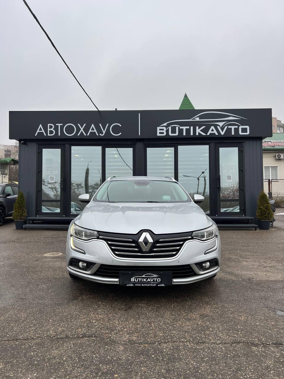 Renault Talisman I , 2016 г., робот, дизель - фото 2