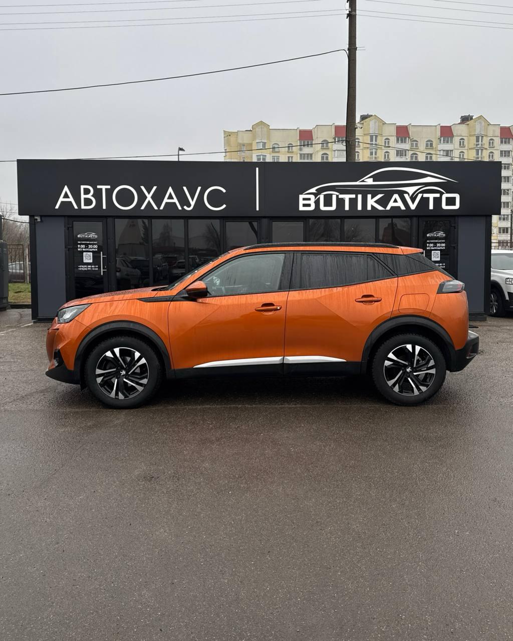 Peugeot 2008 II , 2021 г., механика, бензин - фото 8