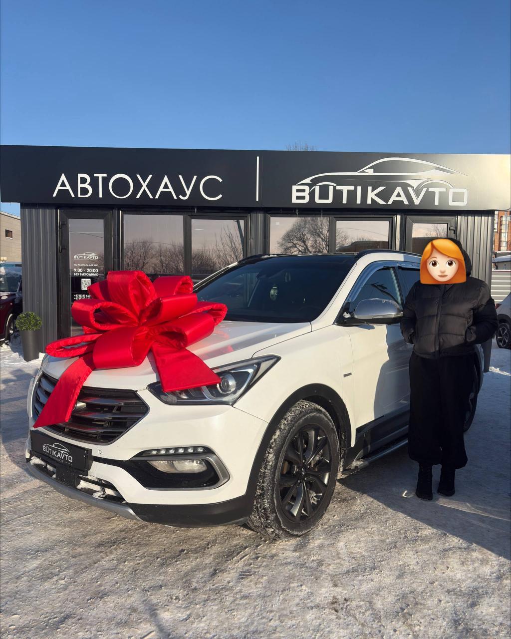 Hyundai Santa Fe DM , 2017 г., автомат, дизель