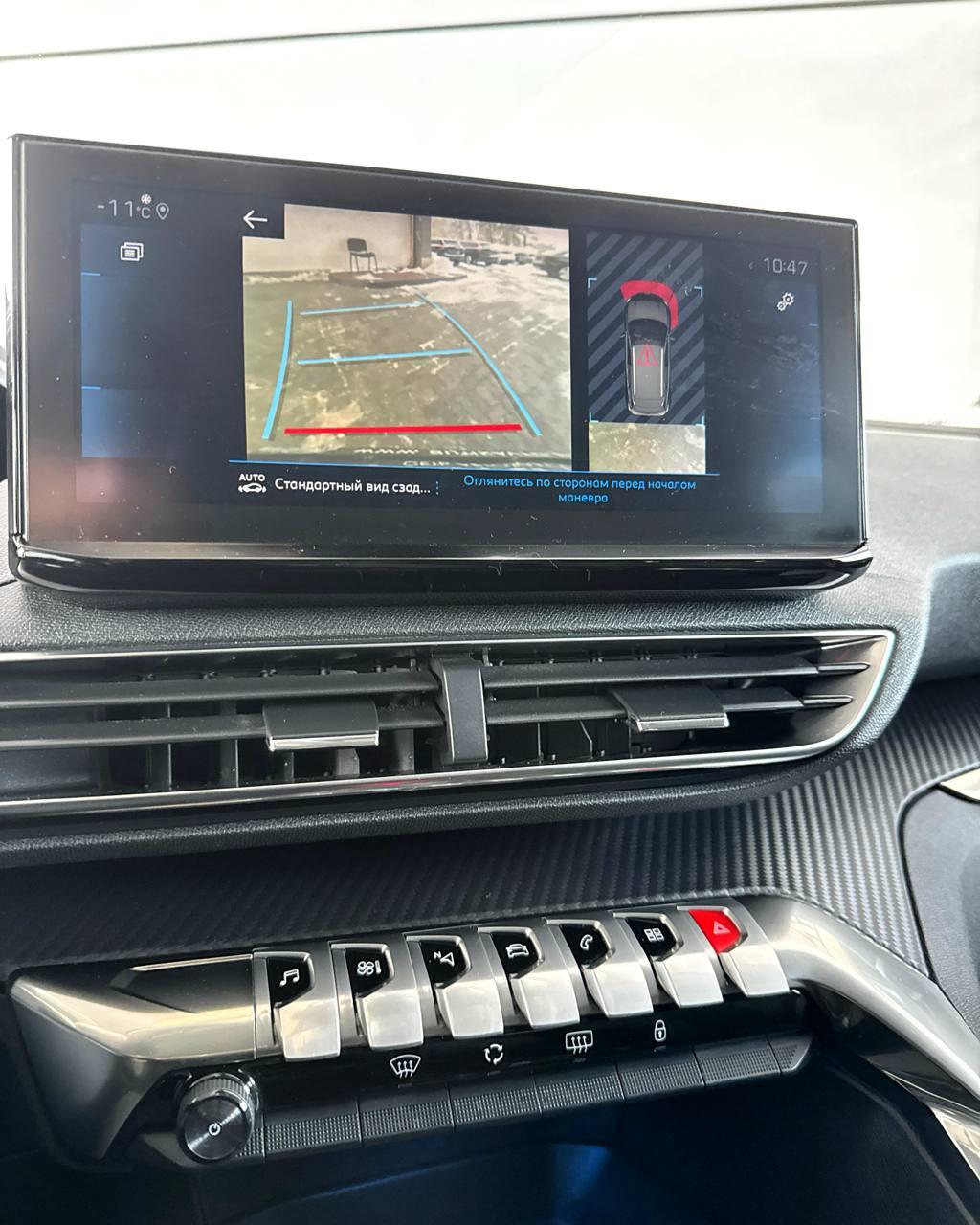 Peugeot 3008 II · Рестайлинг , 2020 г., автомат, бензин - фото 12