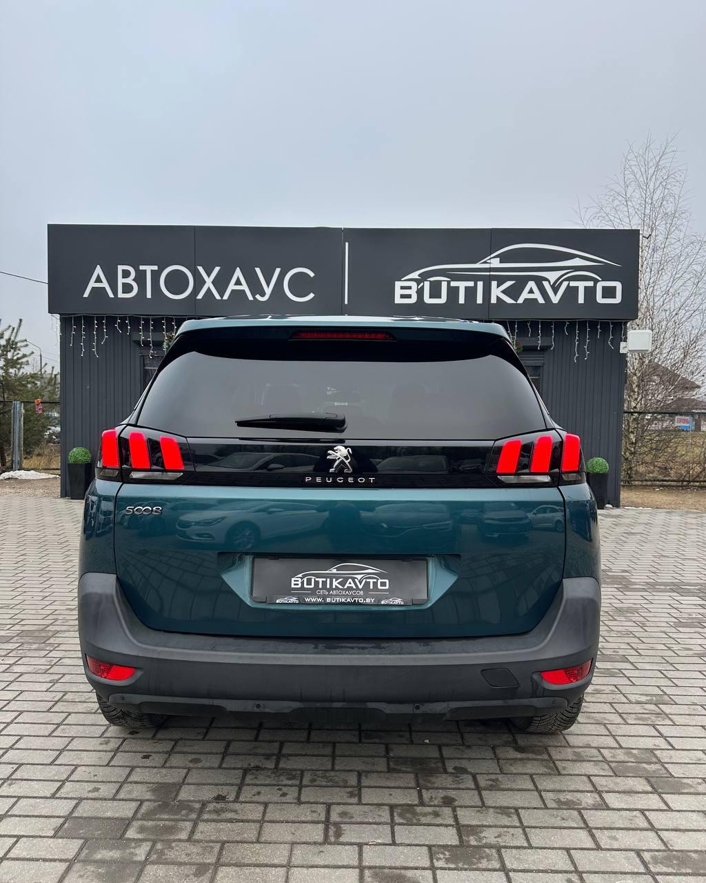 Peugeot 5008 II , 2019 г., автомат, дизель - фото 5