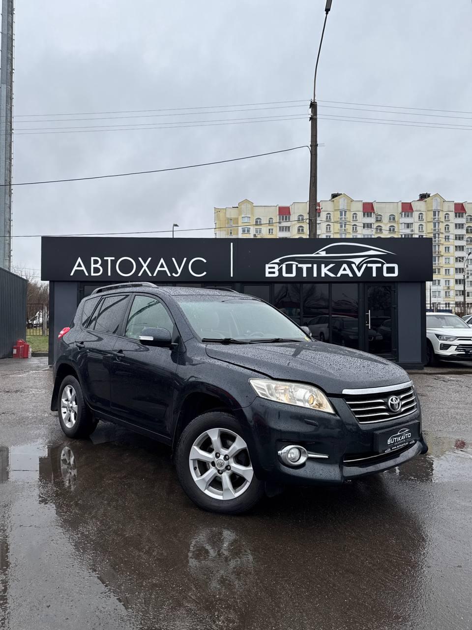 Toyota RAV4 III (XA30) · 2-й рестайлинг , 2010 г., вариатор, бензин