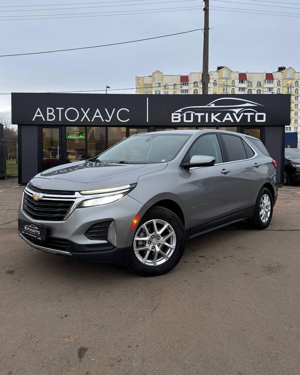 Chevrolet Equinox III · Рестайлинг , 2022 г., автомат, бензин - фото 3