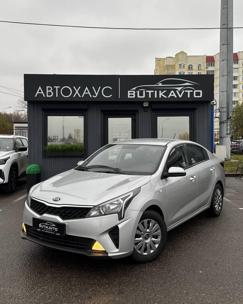 Kia Rio IV · Рестайлинг  , 2021 г., автомат, бензин  - фото 3