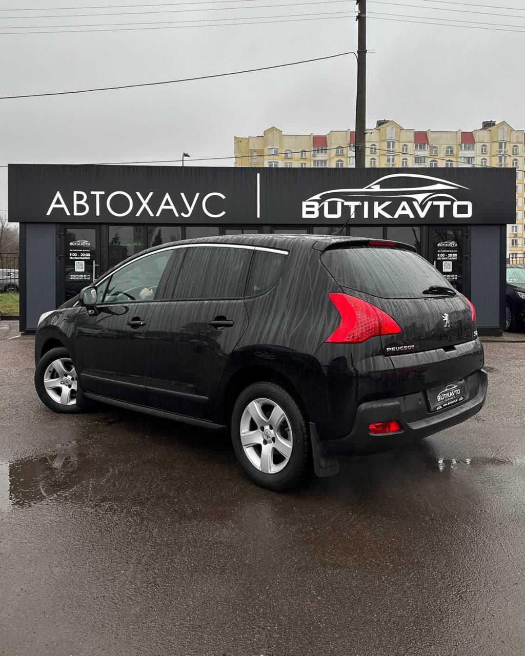 Peugeot 3008 I , 2013 г., механика, дизель - фото 4