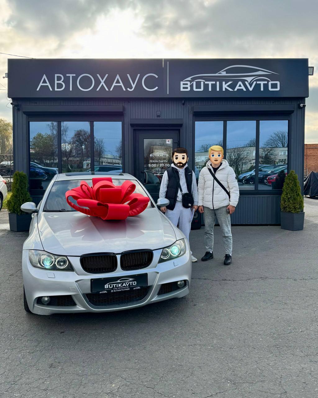 BMW 3 серия E90 E91 E92 E93 · Рестайлинг , 2004 г., механика, дизель