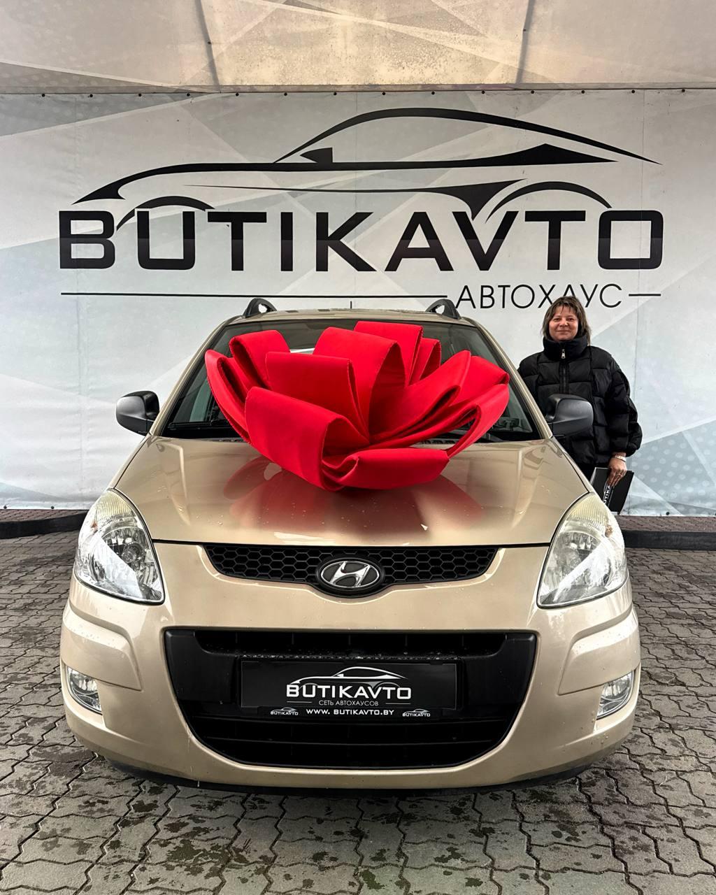 Hyundai Matrix I · 2-й рестайлинг , 2008 г., механика, бензин